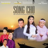 Minh Béo đưa vở Sông Chờ đi dự Liên hoan Sân khấu Kịch 2015 Minh Béo đưa vở Sông Chờ đi dự Liên hoan Sân khấu Kịch 2015